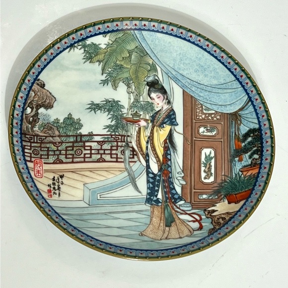 Imperial Jingdezhen Beauties of the Red Mansion Porcelain Plate Collection-Set 5 - Picture 7 of 7